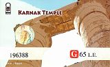 Karnak Temple Amon 0Ticket